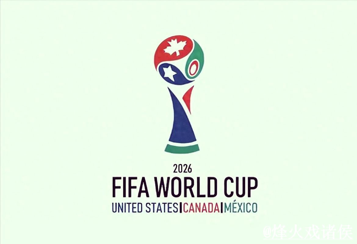 2026世界杯在线买球常见误区,入口辨别和平台稳定性别弄错 2026世界杯在线买球常见误区,入口辨别和平台稳定性别弄错