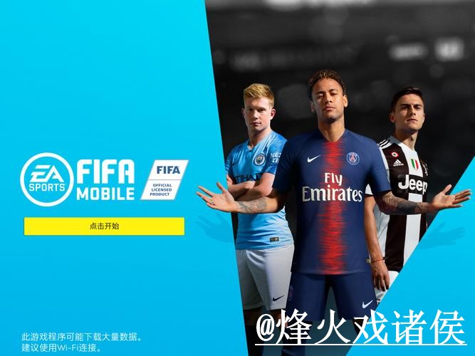 2026世界杯滚球入口常见误区，临场变化和登录问题别弄错