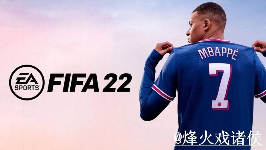 世界杯APP入口使用指南，登录异常和入口变化参考